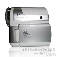 东莞常平创域 专业制作电子数码摄像机手板模型，打造精工品质